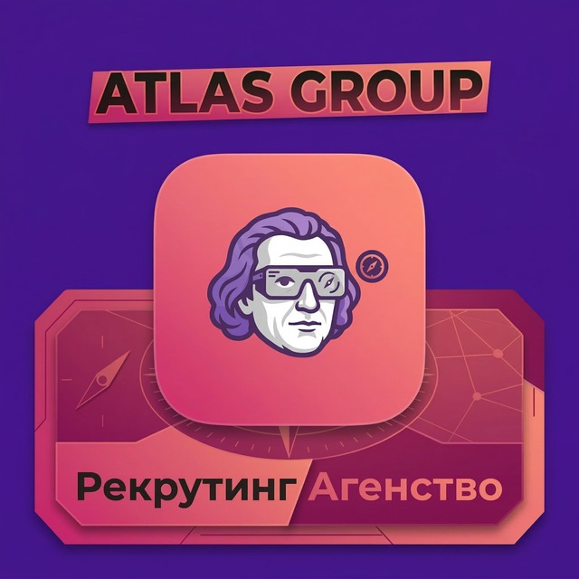 Atlas Group